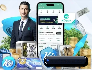 易游体育 APP 深度功能